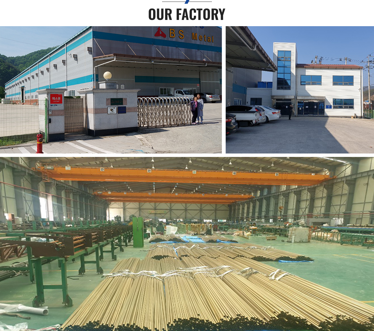 Our Factory