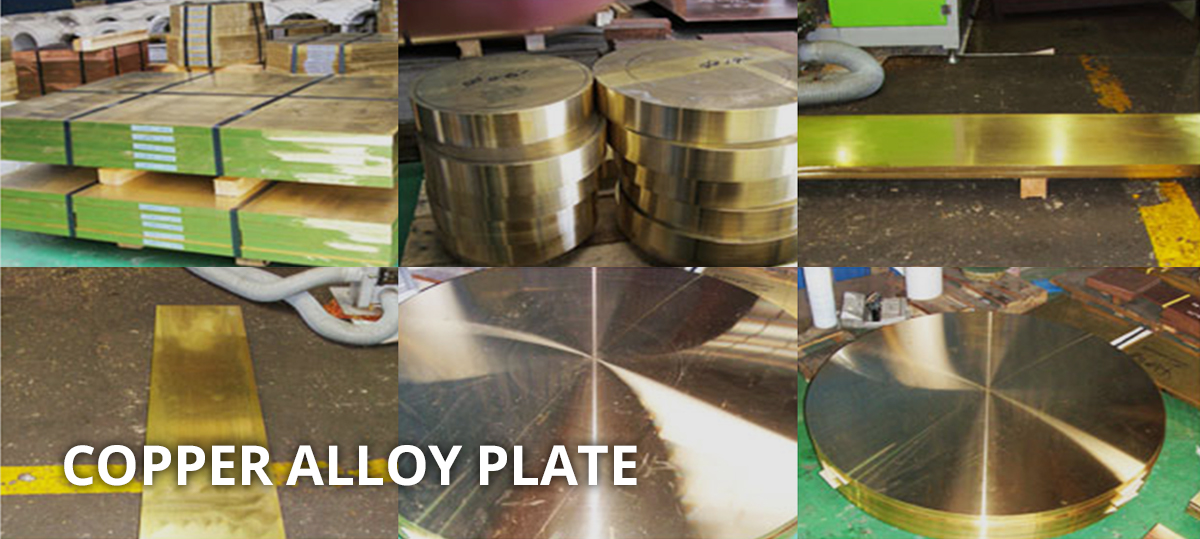 Plate banner